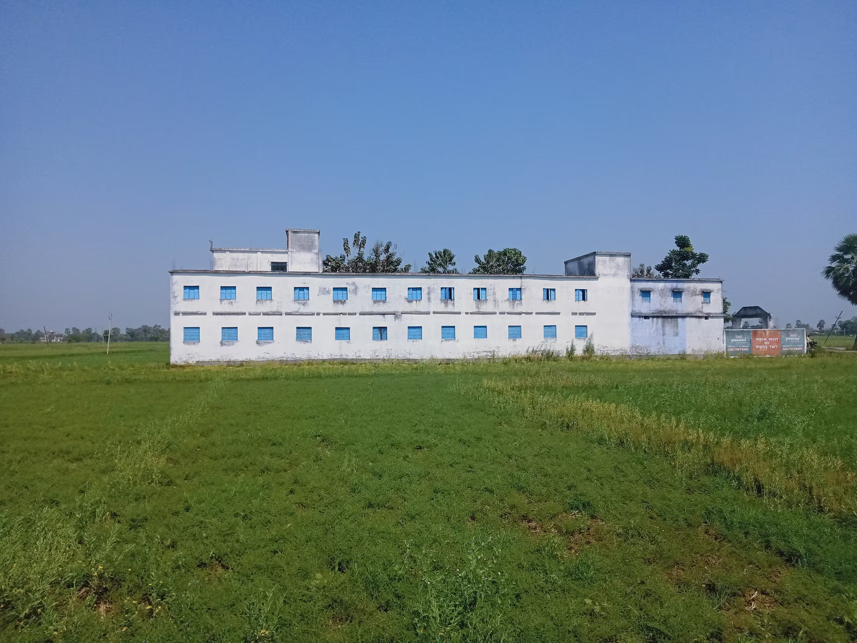 view of college